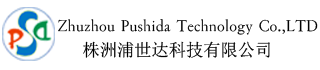 Zhuzhou Pushida Technology Co., LTD